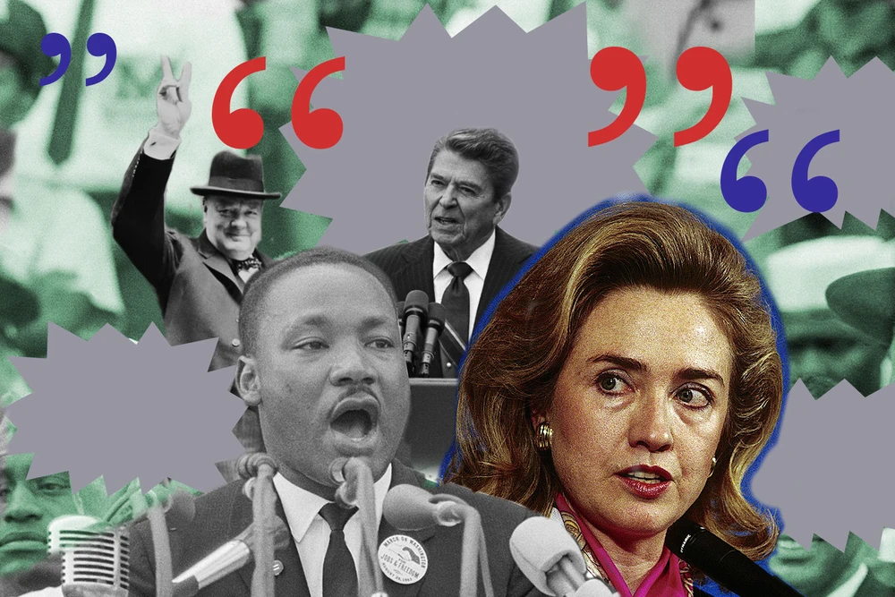 Коллаж: Черчилль, Рейган, Мартин Лютер Кинг и Хиллари Клинтон среди кавычек.