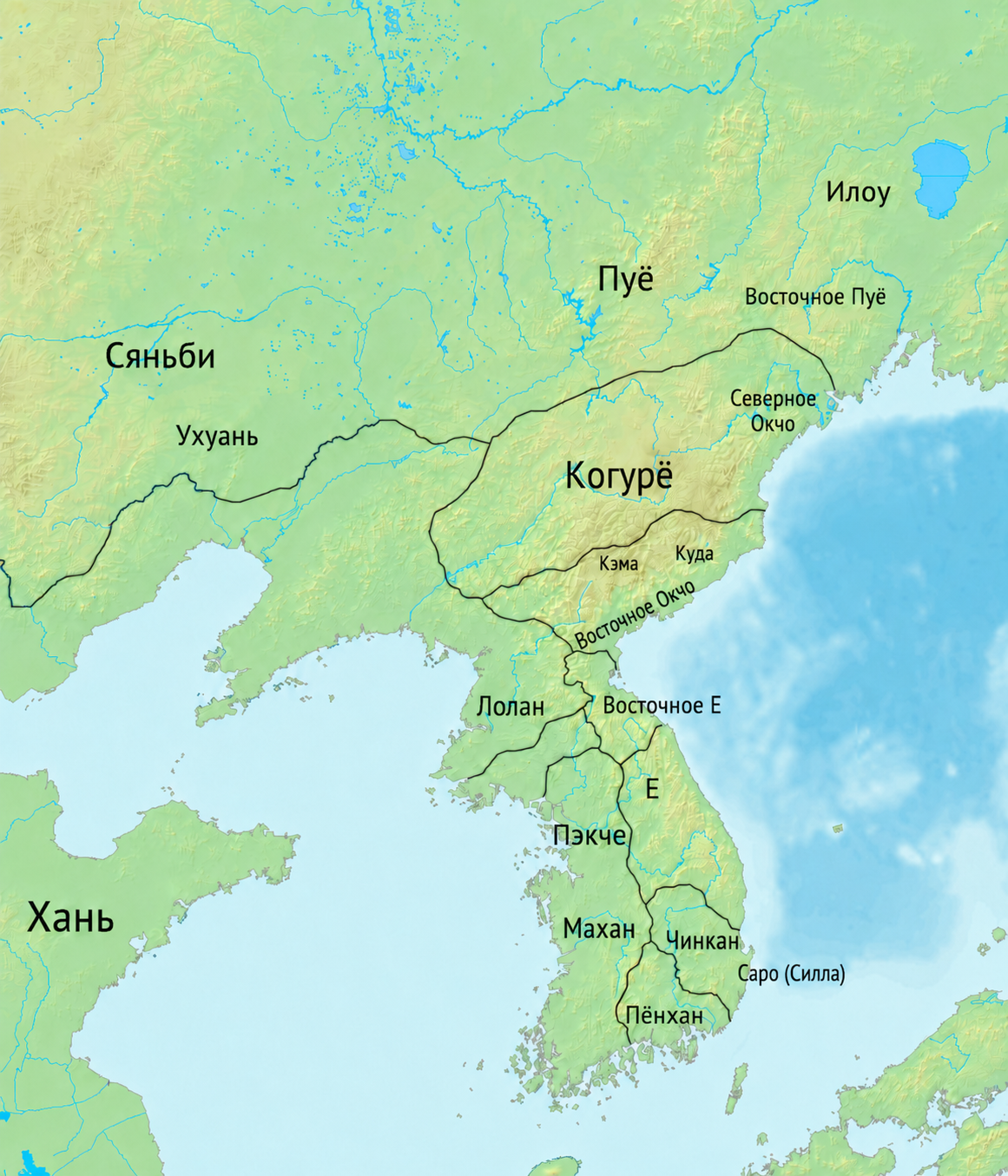 Карта Кореи и Маньчжурии с территориями Когурё, Пуё, Пэкче, Махана, Чинхана и соседних народов